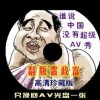 澳门123开奖直播 开奖结果台